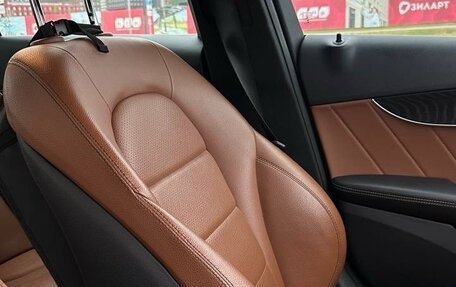 Mercedes-Benz C-Класс, 2020 год, 3 650 000 рублей, 9 фотография