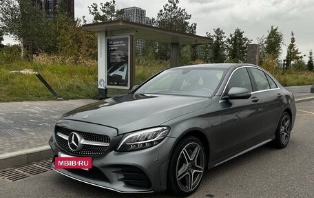 Mercedes-Benz C-Класс, 2020 год, 3 650 000 рублей, 3 фотография