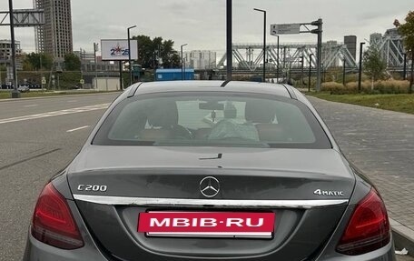 Mercedes-Benz C-Класс, 2020 год, 3 650 000 рублей, 2 фотография