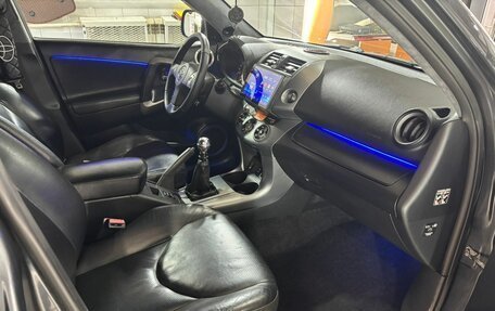 Toyota RAV4, 2007 год, 1 350 000 рублей, 7 фотография