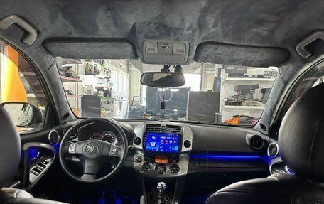 Toyota RAV4, 2007 год, 1 350 000 рублей, 6 фотография