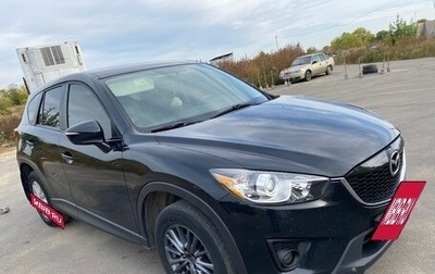 Mazda CX-5 II, 2014 год, 1 160 000 рублей, 1 фотография