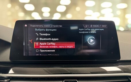 BMW 6 серия, 2019 год, 3 999 999 рублей, 30 фотография