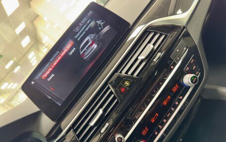 BMW 6 серия, 2019 год, 3 999 999 рублей, 29 фотография