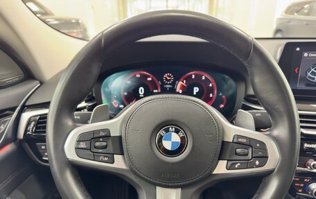 BMW 6 серия, 2019 год, 3 999 999 рублей, 27 фотография