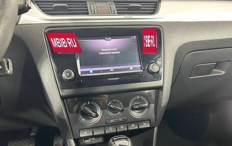 Skoda Rapid I, 2019 год, 1 450 000 рублей, 14 фотография