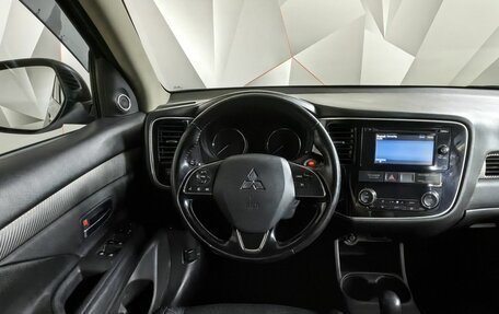 Mitsubishi Outlander III рестайлинг 3, 2015 год, 1 269 000 рублей, 15 фотография