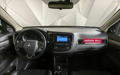 Mitsubishi Outlander III рестайлинг 3, 2015 год, 1 269 000 рублей, 10 фотография