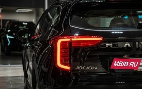 Haval Jolion, 2025 год, 1 999 000 рублей, 10 фотография