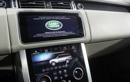Land Rover Range Rover IV рестайлинг, 2020 год, 7 450 000 рублей, 18 фотография
