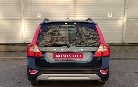Volvo XC70 II рестайлинг, 2008 год, 969 000 рублей, 7 фотография