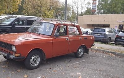 Москвич 2140, 1988 год, 370 000 рублей, 1 фотография