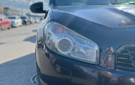 Nissan Qashqai, 2011 год, 849 990 рублей, 1 фотография