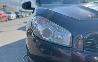 Nissan Qashqai, 2011 год, 849 990 рублей, 1 фотография