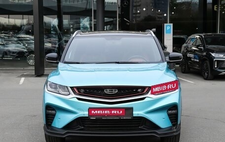 Geely Coolray I, 2023 год, 1 890 000 рублей, 2 фотография