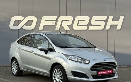 Ford Fiesta, 2015 год, 950 000 рублей, 1 фотография