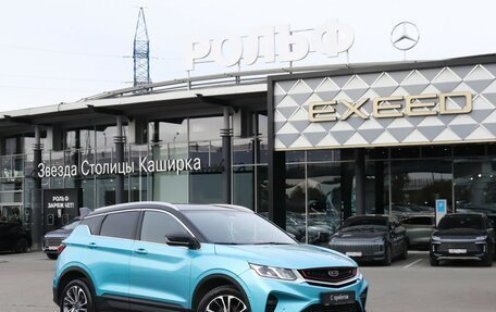 Geely Coolray I, 2023 год, 1 890 000 рублей, 22 фотография