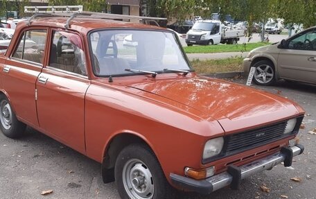 Москвич 2140, 1988 год, 370 000 рублей, 4 фотография