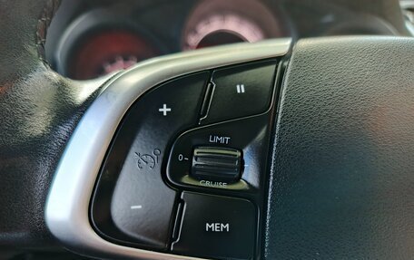 Citroen C4 II рестайлинг, 2014 год, 849 000 рублей, 17 фотография
