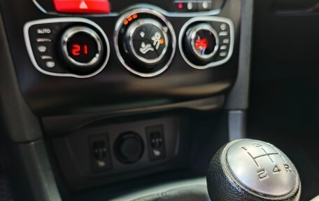 Citroen C4 II рестайлинг, 2014 год, 849 000 рублей, 16 фотография