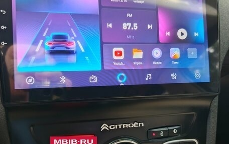 Citroen C4 II рестайлинг, 2014 год, 849 000 рублей, 15 фотография