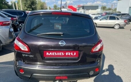 Nissan Qashqai, 2011 год, 849 990 рублей, 3 фотография
