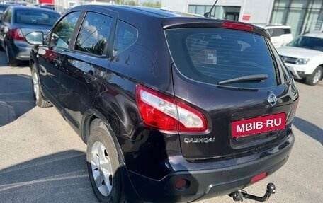 Nissan Qashqai, 2011 год, 849 990 рублей, 2 фотография