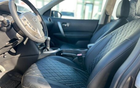 Nissan Qashqai, 2011 год, 849 990 рублей, 9 фотография