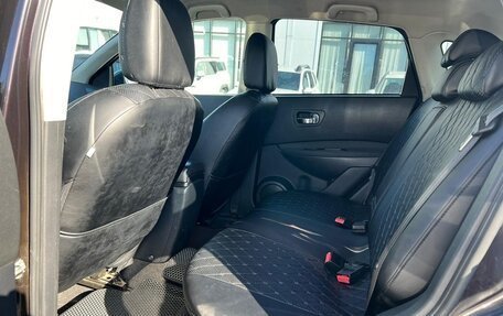 Nissan Qashqai, 2011 год, 849 990 рублей, 14 фотография
