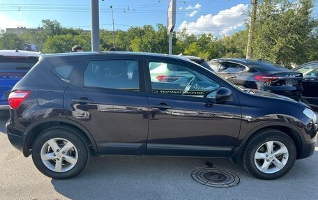 Nissan Qashqai, 2011 год, 849 990 рублей, 10 фотография