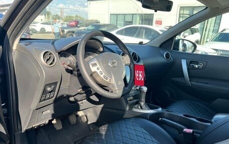 Nissan Qashqai, 2011 год, 849 990 рублей, 13 фотография