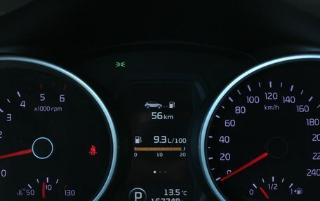 KIA Sportage III, 2014 год, 1 430 000 рублей, 17 фотография