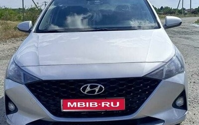 Hyundai Solaris II рестайлинг, 2021 год, 1 600 000 рублей, 1 фотография