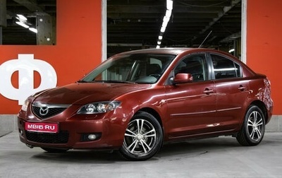 Mazda 3, 2008 год, 629 000 рублей, 1 фотография