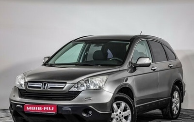 Honda CR-V III рестайлинг, 2008 год, 949 000 рублей, 1 фотография