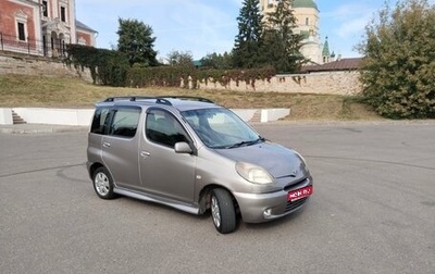 Toyota FunCargo, 2002 год, 507 000 рублей, 1 фотография