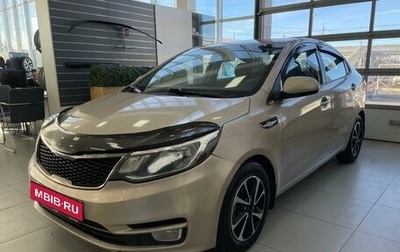KIA Rio III рестайлинг, 2015 год, 650 000 рублей, 1 фотография