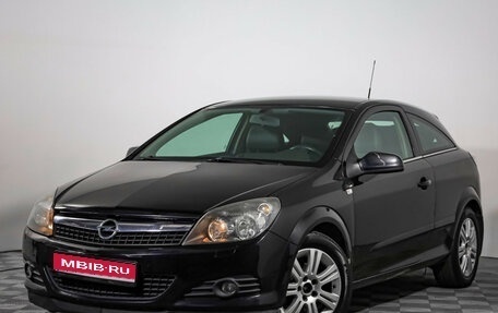 Opel Astra H, 2008 год, 499 000 рублей, 1 фотография