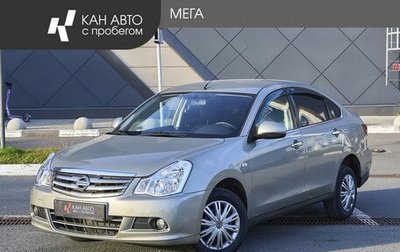 Nissan Almera, 2014 год, 738 000 рублей, 1 фотография