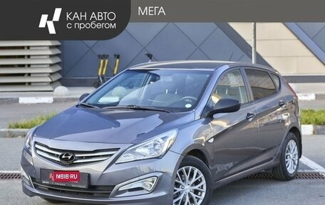 Hyundai Solaris II рестайлинг, 2016 год, 898 000 рублей, 1 фотография