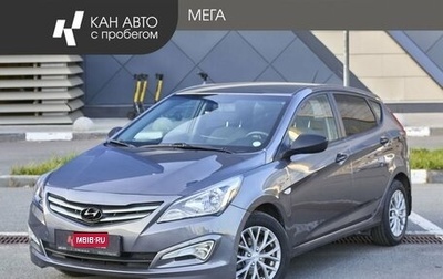 Hyundai Solaris II рестайлинг, 2016 год, 898 000 рублей, 1 фотография
