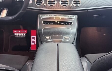 Mercedes-Benz E-Класс, 2021 год, 5 350 000 рублей, 17 фотография