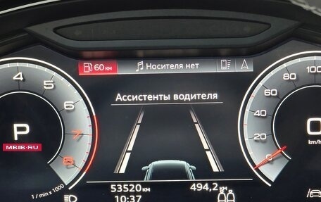 Audi Q8 I, 2022 год, 8 900 000 рублей, 20 фотография