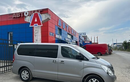 Hyundai Grand Starex Grand Starex I рестайлинг 2, 2014 год, 1 700 000 рублей, 2 фотография