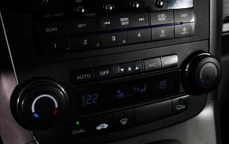 Honda CR-V III рестайлинг, 2008 год, 949 000 рублей, 18 фотография