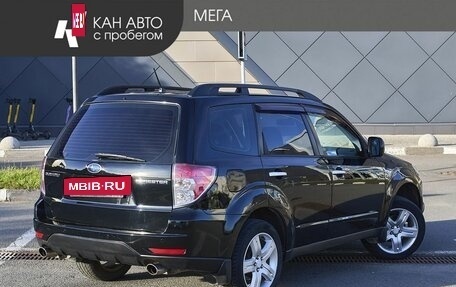 Subaru Forester, 2010 год, 1 087 000 рублей, 2 фотография