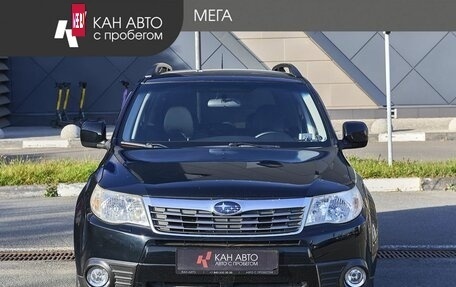 Subaru Forester, 2010 год, 1 087 000 рублей, 3 фотография