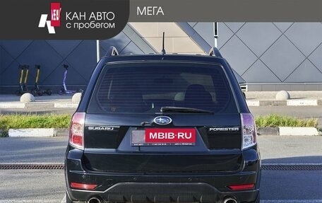 Subaru Forester, 2010 год, 1 087 000 рублей, 4 фотография