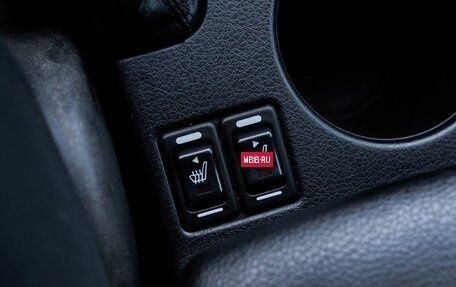 Subaru Forester, 2010 год, 1 087 000 рублей, 8 фотография