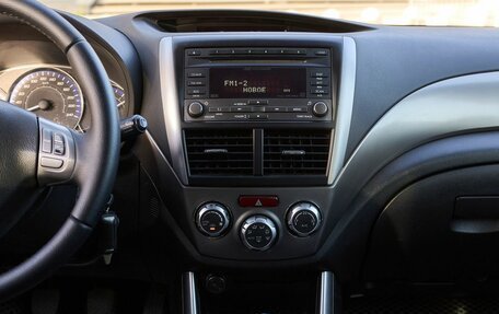 Subaru Forester, 2010 год, 1 087 000 рублей, 16 фотография